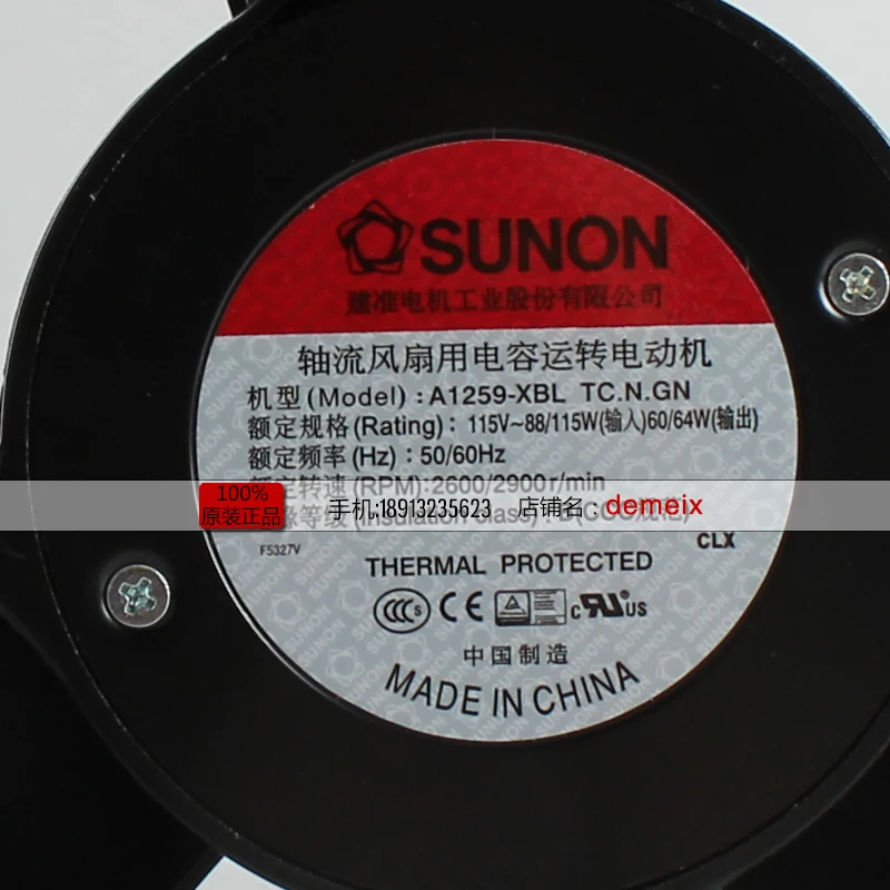 Новый SUNON A1259-XBL TC. Н. GN 25489 115V осевой Круглый Вентилятор охлаждения | Вентиляторы и