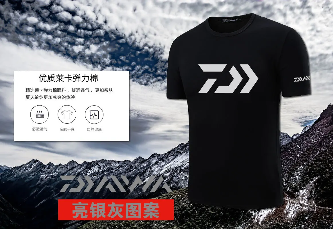 DAIWA DAWA Camisas Pesca мужская одежда на открытом воздухе для рыбалки антиуф специальная
