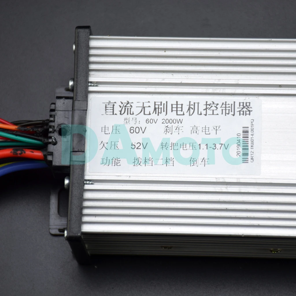 Контроллер бесщеточного двигателя 2000 Вт 60 В постоянного тока 3 контактный разъем