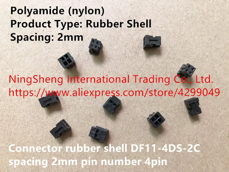 original-new-100-connector-rubber-shell-df11-4ds-2c-spacing-2mm-pin-number-4pin