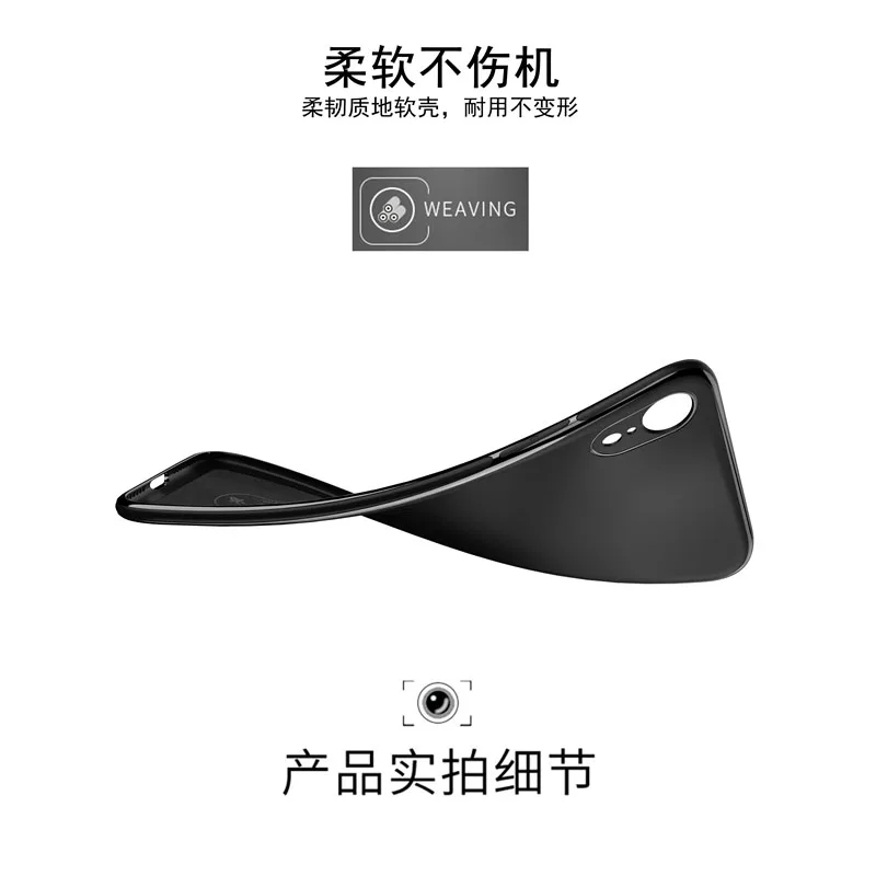 STROLLIFE Мягкий ТПУ матовый чехол для телефона iPhoneXR X XS Max бизнес однотонная Крышка
