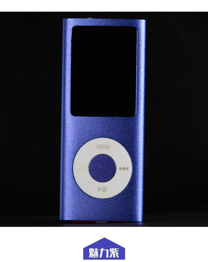 SMILYOU 1 8 дюйма Поддержка ГБ 16 32 MP3 плеер воспроизведение музыки 4 го поколения с fm