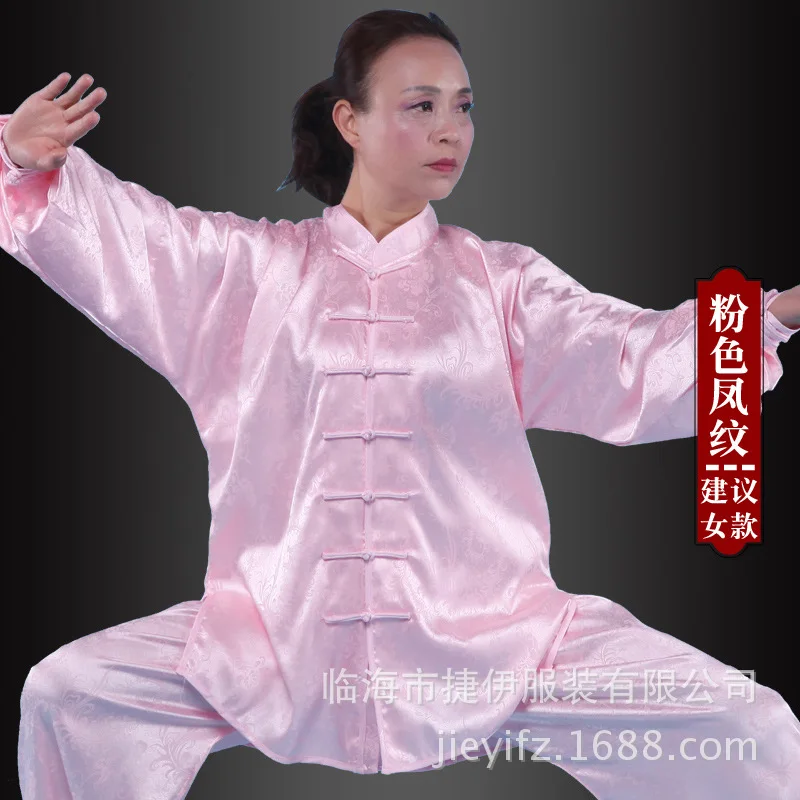 

Martial Arts Jacquard Wushu uniforms suit Chinese Kung Fu uniforms plus size Tai Chi suit South Korea clothing Martial Arts Sets