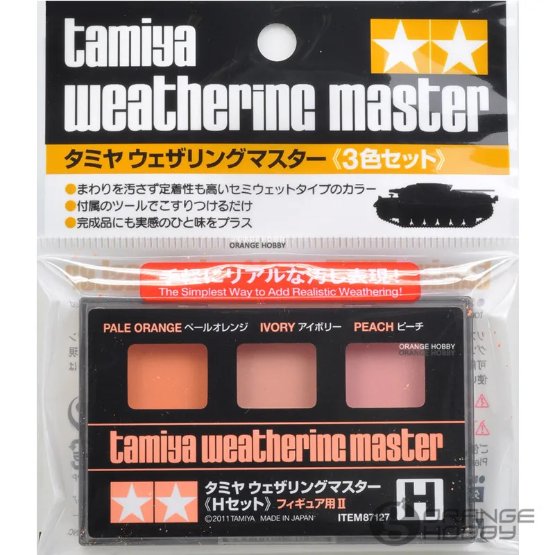 OHS Tamiya 87127 Weathering Master type H(бледно-оранжевый/слоновая кость/персик) пигмент для фигуры хобби модель поставка материал