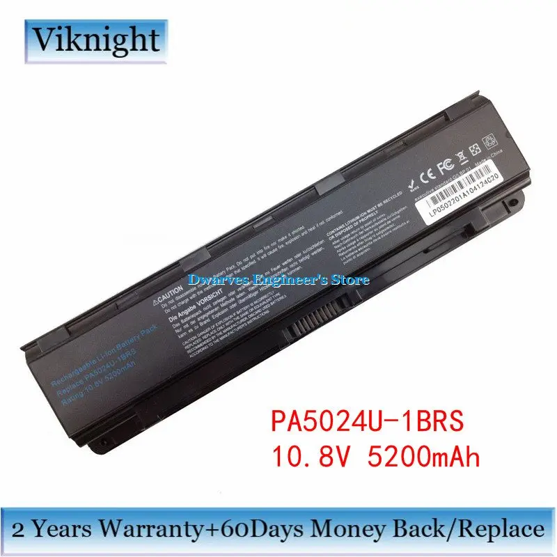 Аккумулятор из натуральной PA5024U 1BRS для ноутбука Toshiba Satelite L850 L830 L840 L845 L855 C840 10 8 В 5200