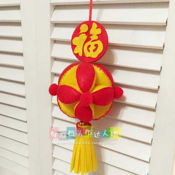

DIY embroidered balls for Spring Festival cars Fabric Felt kit Non-woven cloth Craft DIY Sewing set Handwork Material DIY JDSTB