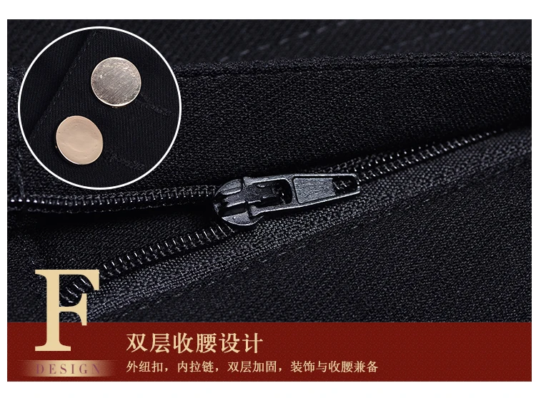 Мода 2019 Новинка Весенняя элегантная женская офисная одежда тонкие Стрейчевые