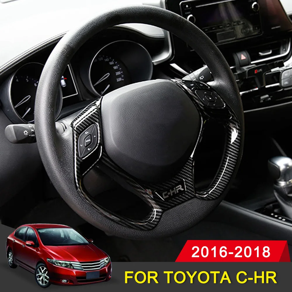 Наклейка на руль автомобиля с блестками накладка наклейки для Toyota C HR CHR 2016 2017 2018