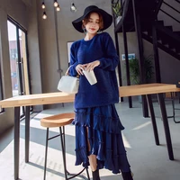 2 piece set women new style spring and autumn fashion pullover suit hippocampus female loose chic sweater sling long skirt