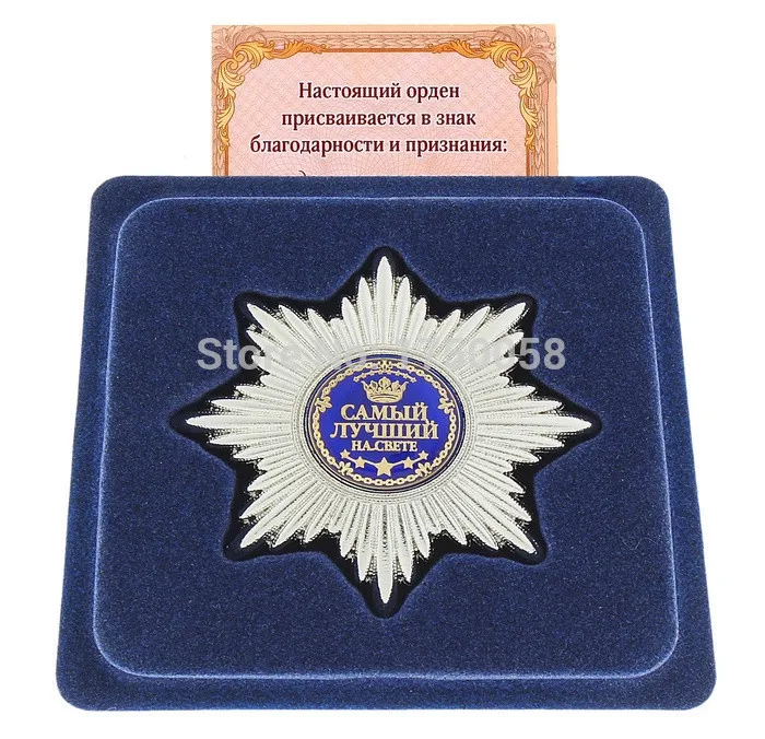 Военная медаль. блестящие булавки эксклюзивный дизайн. сертификат подарочная