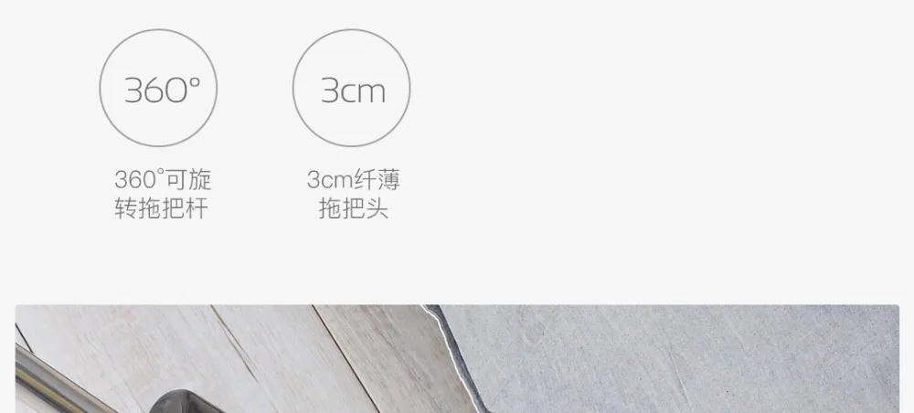 Xiaomi Deerma распылитель воды уборочная машина Mijia очиститель пола из углеродного волокна швабры 360 Вращающийся стержень 350 мл резервуар для восковой швабры