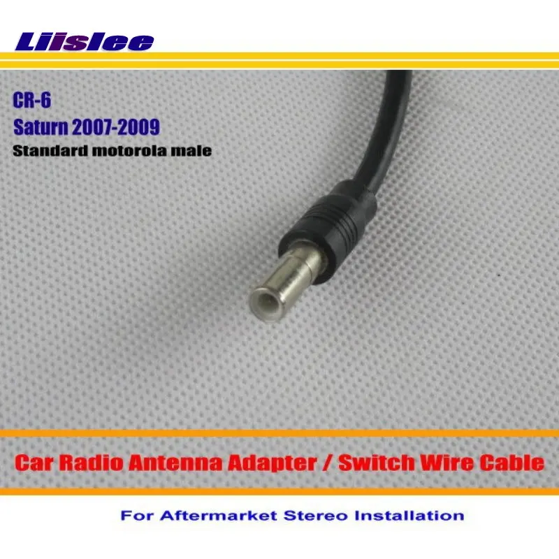 Liislee для Saturn Aura ION Outlook Sky VUE-адаптер автомобильной радиоантенны/Aftermarket стерео