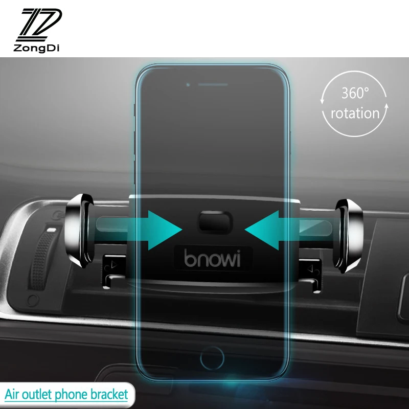 ZD 1X Вращающийся на 360 градусов мобильный телефон сторонник для Honda civic 2006 2011