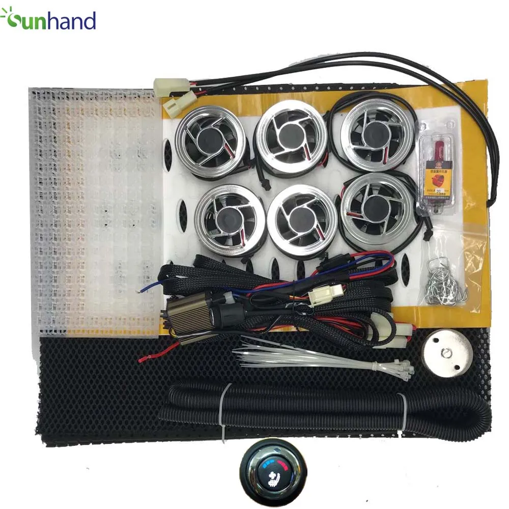 Nickel plated fans С воздушным охлаждением 12 В Авто охлаждающий вентиляционный вентилятор из углеродного волокна сиденье грелка/интерьер автомобиля охлаждения и системы отопления - Название цвета: Nickel plated fans