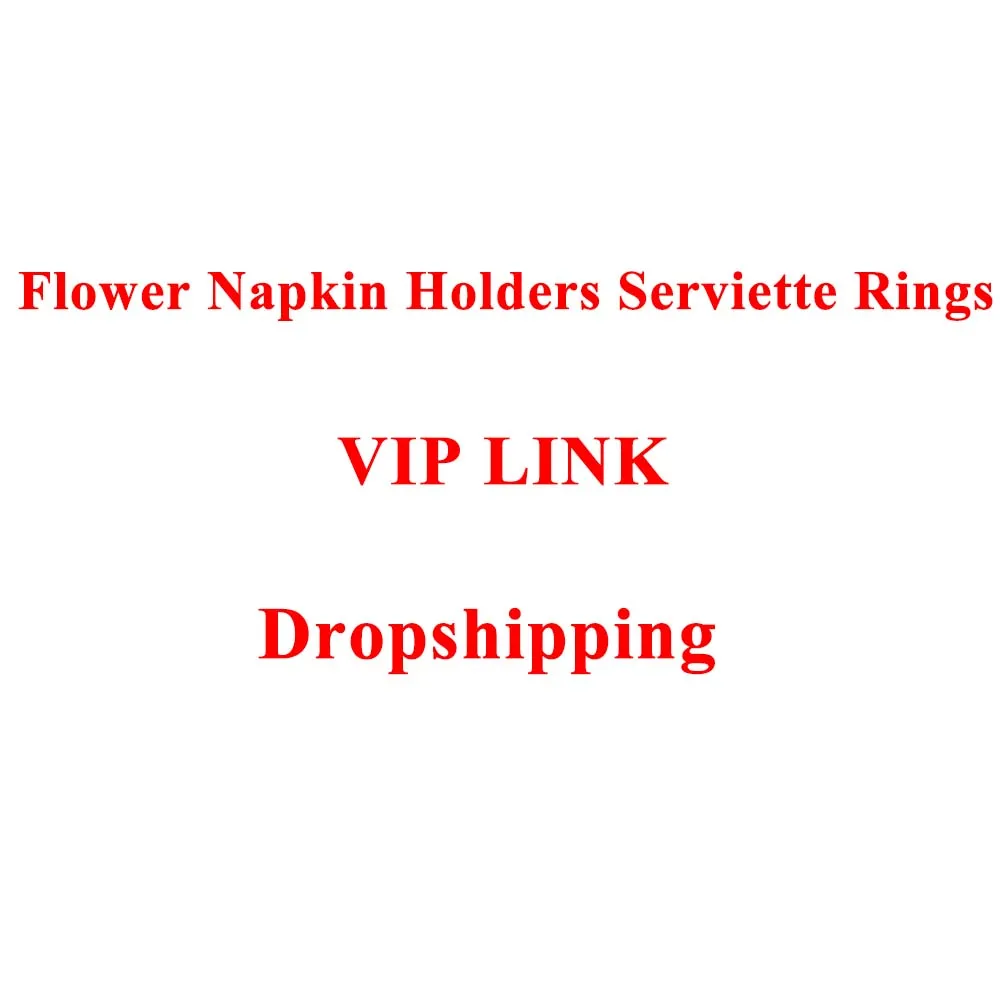 VIP Link 12 шт./16 шт. держатели для салфеток Кольца зеленый стеммированный цветок