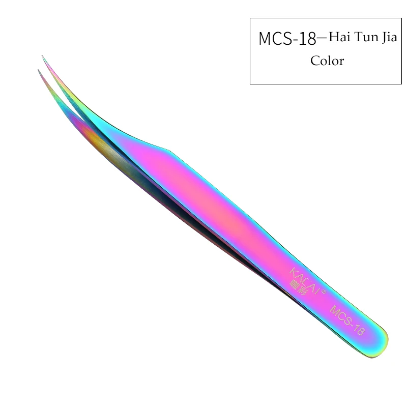 color hai tun jia Бренд Kacai, новинка, серия MCS, Премиум класс, красивые щипцы для макияжа, норковые ресницы, удлиняющие, высокое качество, ультра тонкие пинцеты - Цвет: color hai tun jia