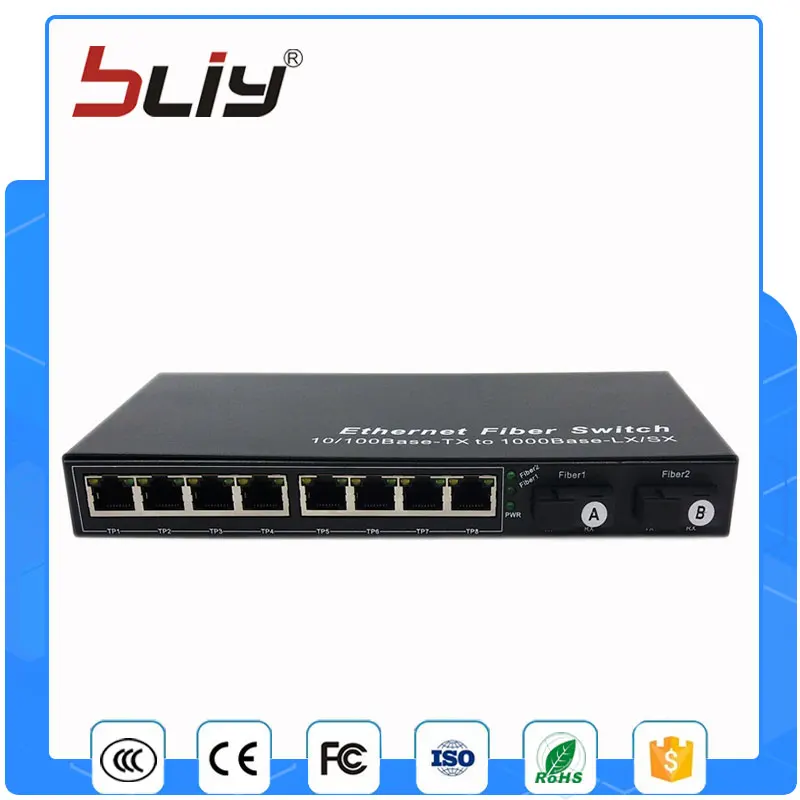 2g8fe один волокно 2 Оптическое al порт до 8 RJ45 Gigabit коммутатор с Лучшая цена |