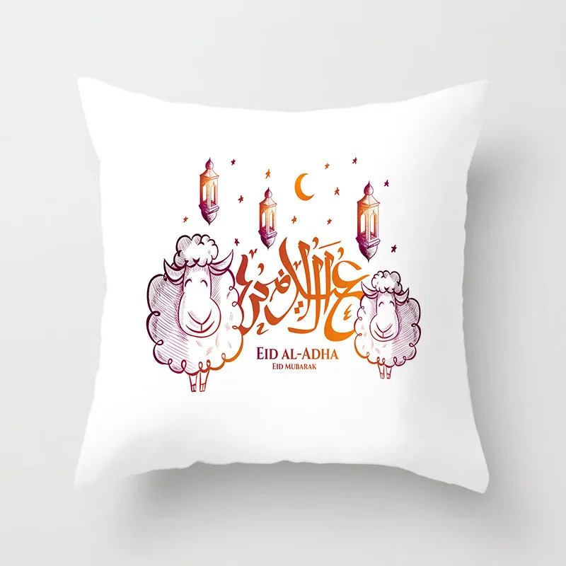 Eid al Adha украшения для дома исламский Eid Mubarak Декор диванные чехлы на подушки мусульманская мечеть декоративный хлопок наволочка - Цвет: 4
