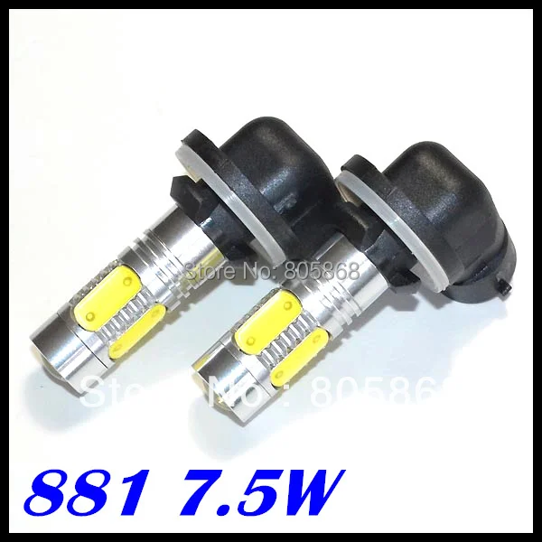 Бесплатная доставка! H27 881 7 5 W smd чип светодиодный туман светильник Вт с чистой