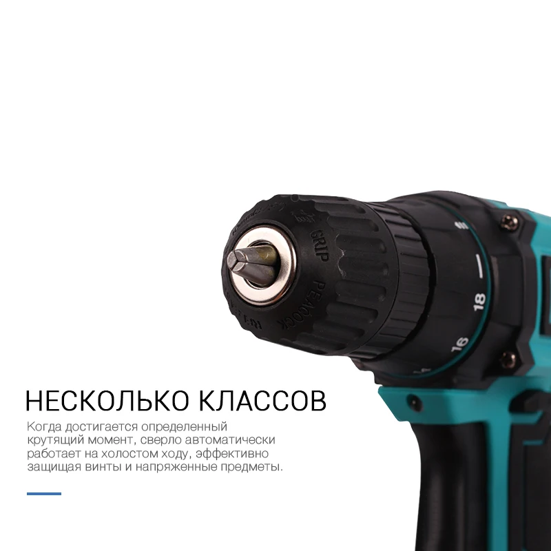Mekkan Аккумуляторная дрель шуруповерт Мощность инструментынабор инструментов