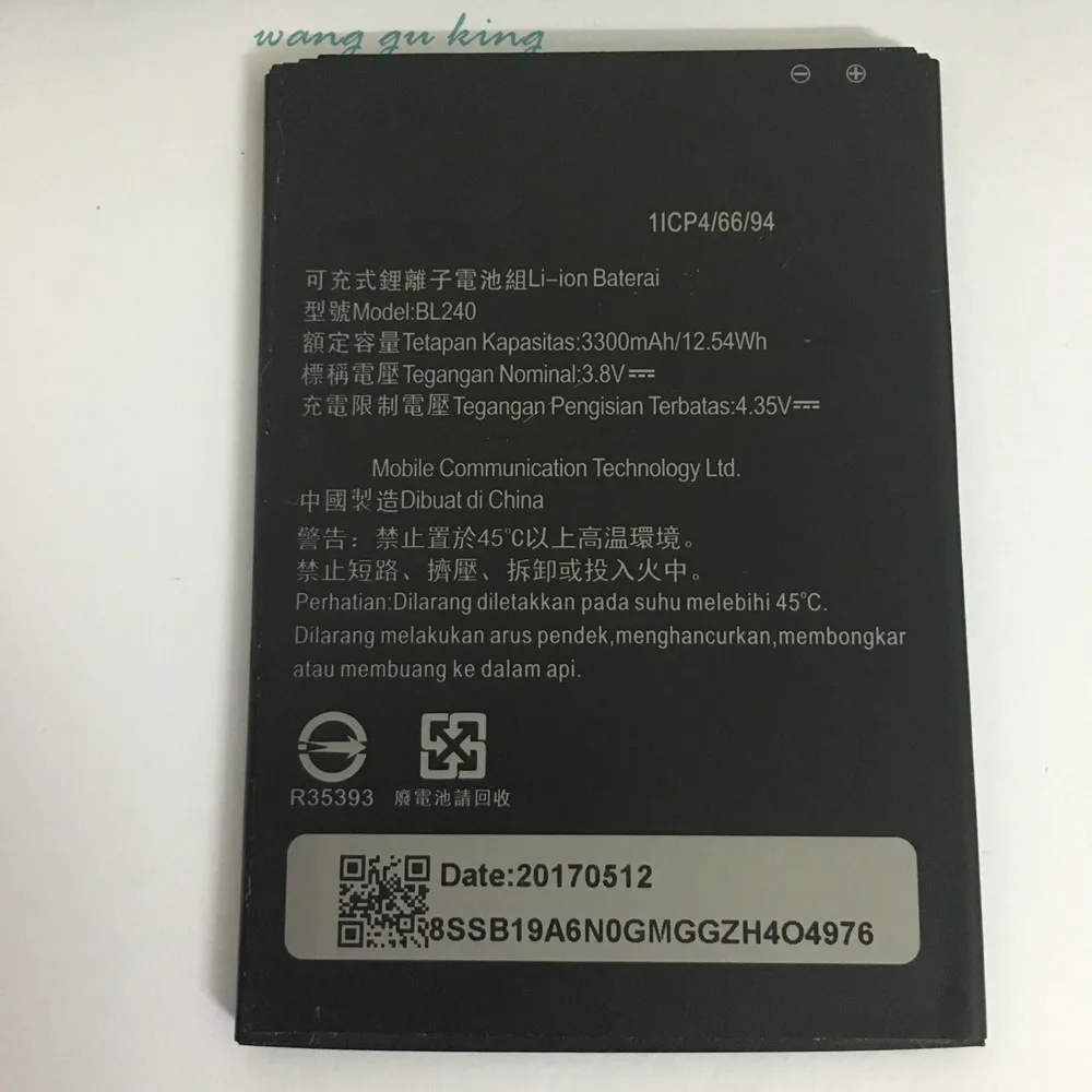 BL240 3300mAh аккумулятор для lenovo A936 Note 8 Note8 сменный Аккумулятор Batterij Bateria