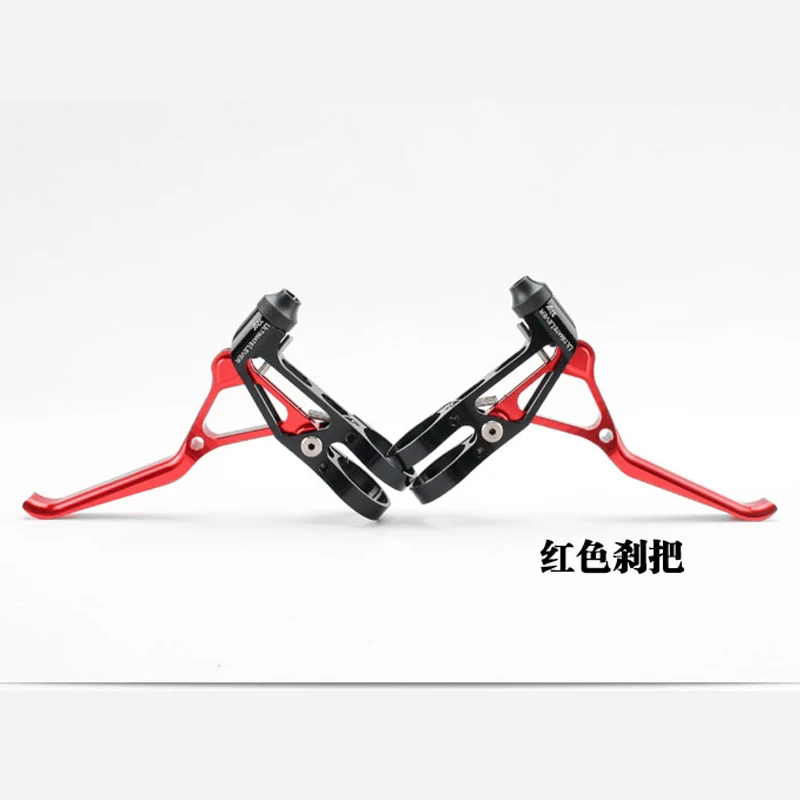 AL7075 Litepro Сверхлегкий складной Велосипедный тормозной рычаг cnc bmx 64g для P8 SP8