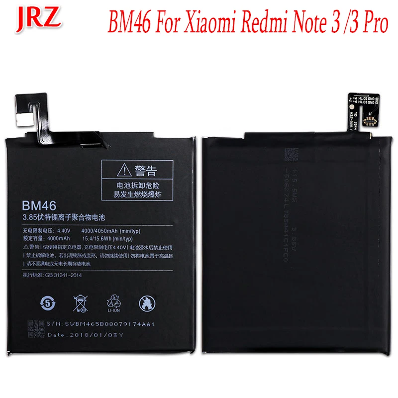 Аккумулятор BM46 4000 мАч для Xiaomi Hongmi Redmi Note 3 redmi note pro Bateria Batterij | Мобильные телефоны и