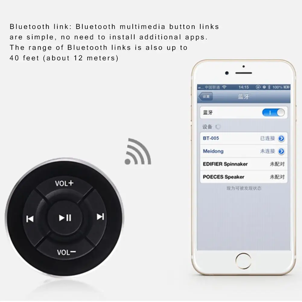 Беспроводной автомобильный пульт дистанционного управления Bluetooth 4,0 Универсальный телефон автомобильный комплект Рулевое колесо Пульт дистанционного управления приемник для IOS Android