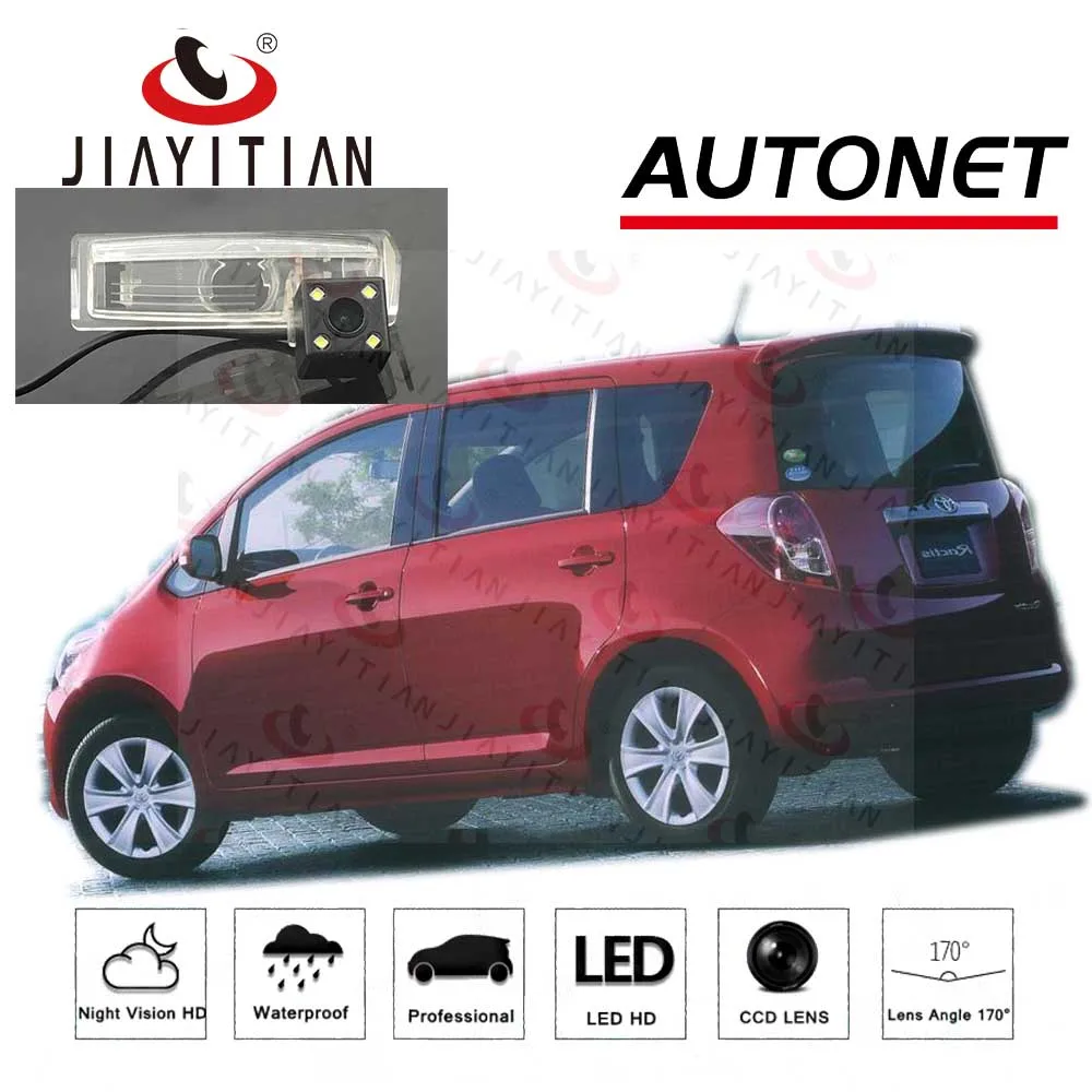Камера заднего вида JIAYITIAN для Toyota Ractis NCP100 NCP120/CCD/ночного видения/камеры