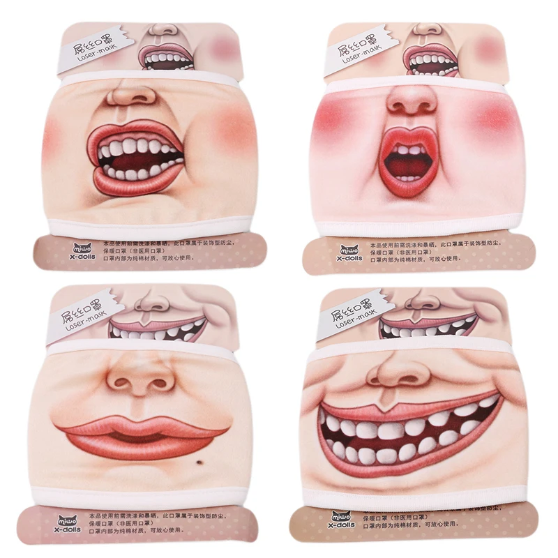 Симпатичная 3D забавная выраженная хлопковая маска для лица велосипедный