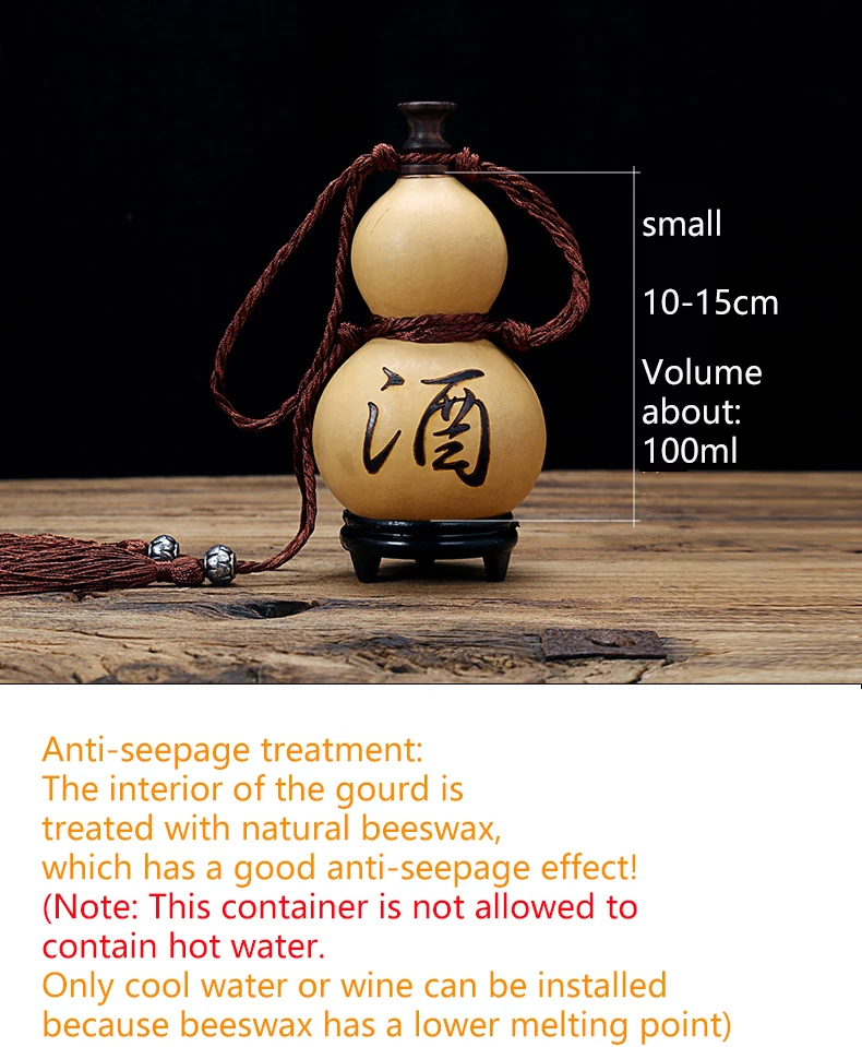 

Natural Gourd Crafts Handmade Liquor Container Home Decorations Creative Water Bottle Flagon Artwork Wood Crafts Chic Ornaments