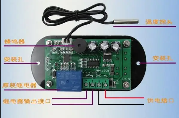 XH W1308 AC 110V 220V DC12V Регулируемый цифровой датчик охлаждения Красный дисплей
