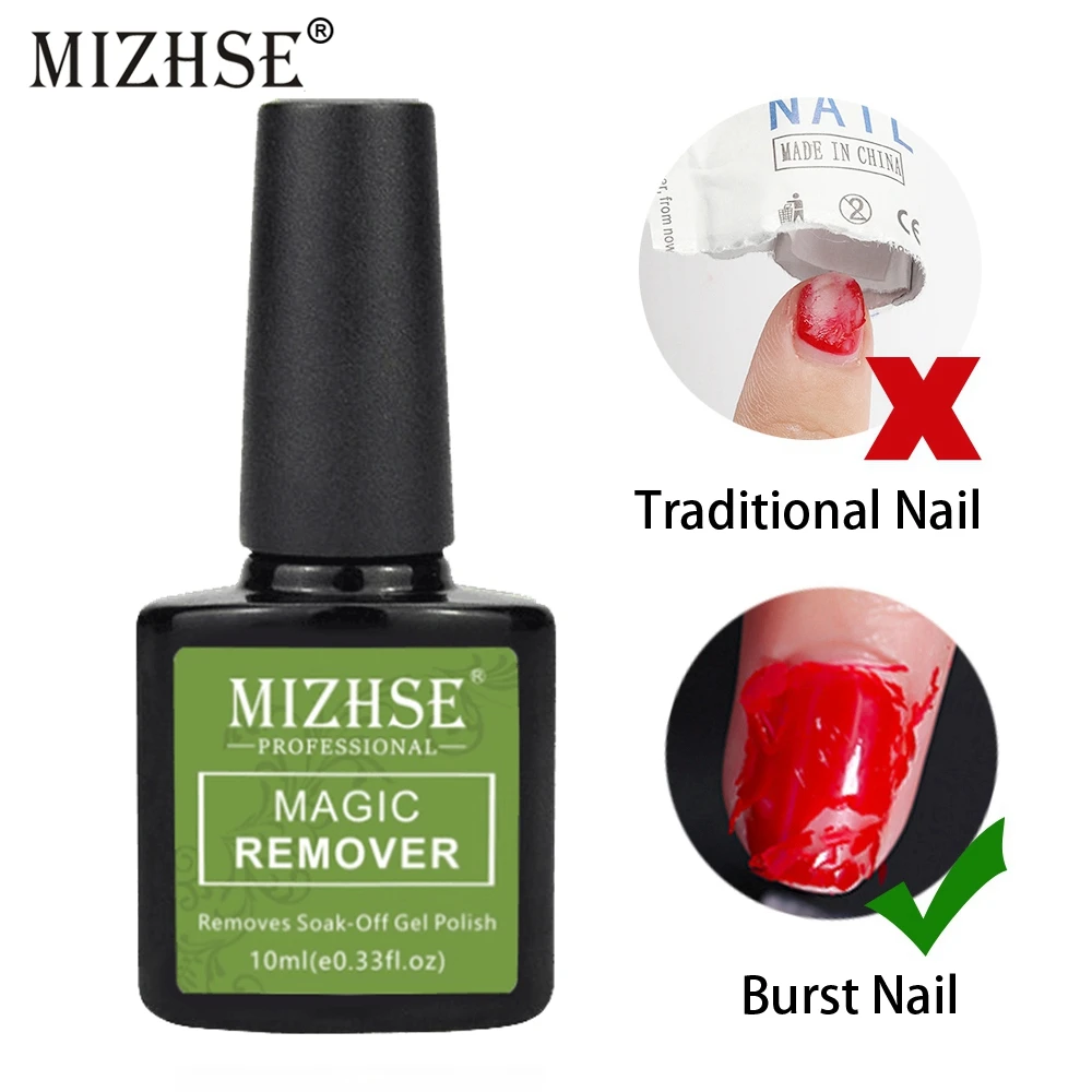 Волшебное удаление УФ гель лака MIZHSE Burst для ногтей средство удаления Magici