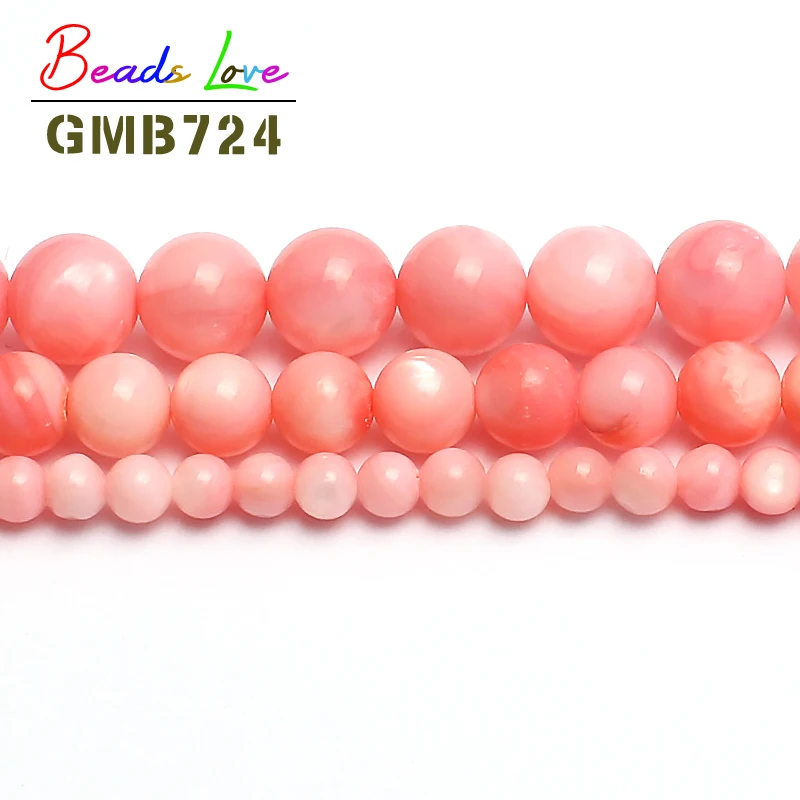 4/мм Розовый Пресноводный корпус круглые бусины окрашенные из натурального камня