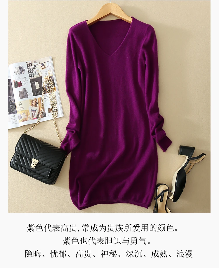 Женский трикотажный мини-свитер с V-образным вырезом | Женская одежда