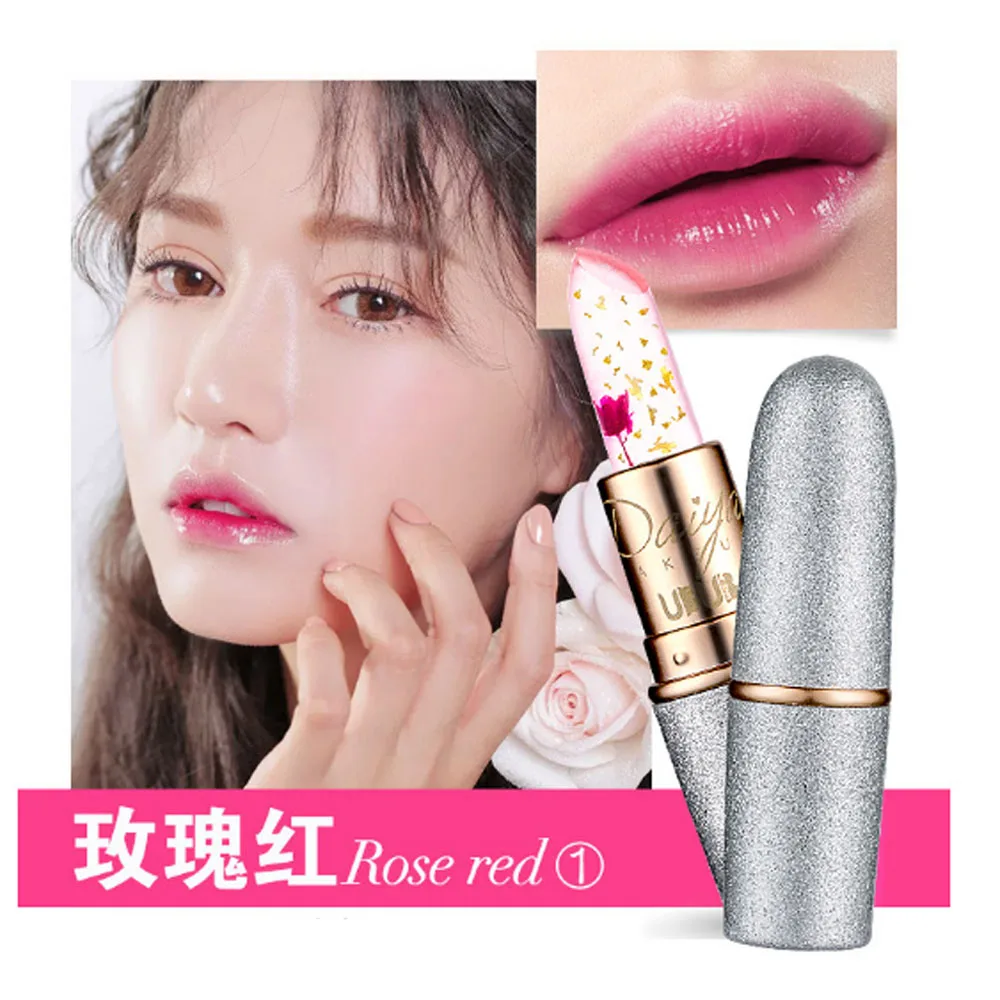 Увлажняющая губная помада в форме цветка 4 цвета| |