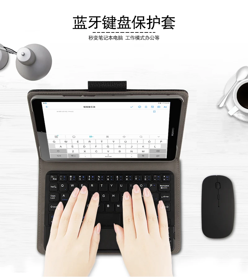 Чехол для huawei Mediapad M5 lite 8,0 JDN2-W09 JDN2-AL00 Bluetooth Клавиатура Защитный чехол из искусственной кожи M5 Lite 8 планшетный ПК чехол s