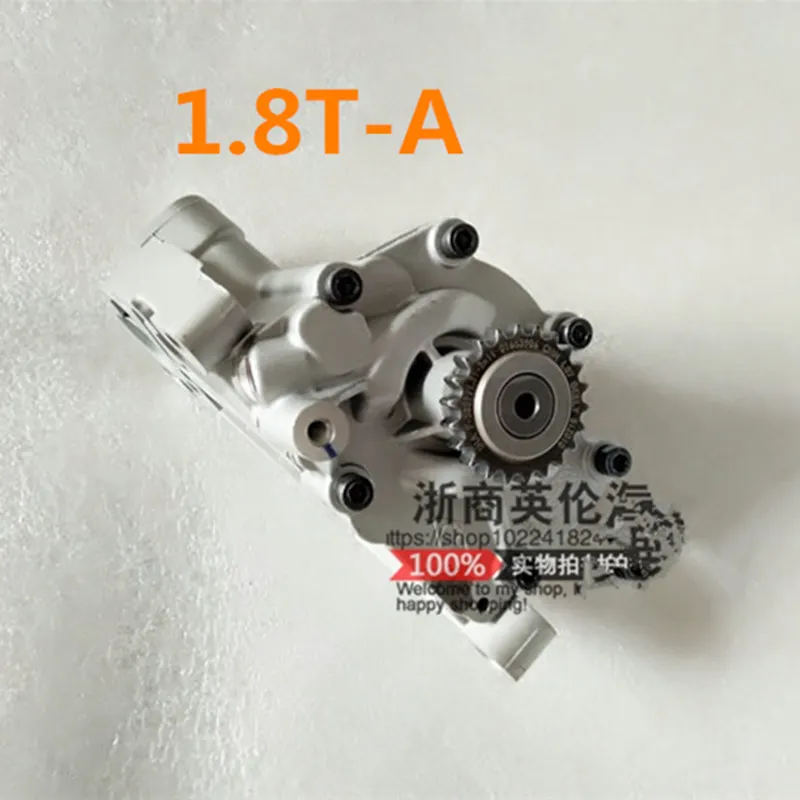 1.8T-A Для Geely Atlas, Boyue, NL3, SUV, Proton X70, Emgrand X7 Sports, GT, GC9, borui, автомобильный насос смазочного масла - Цвет: 1.8T-A