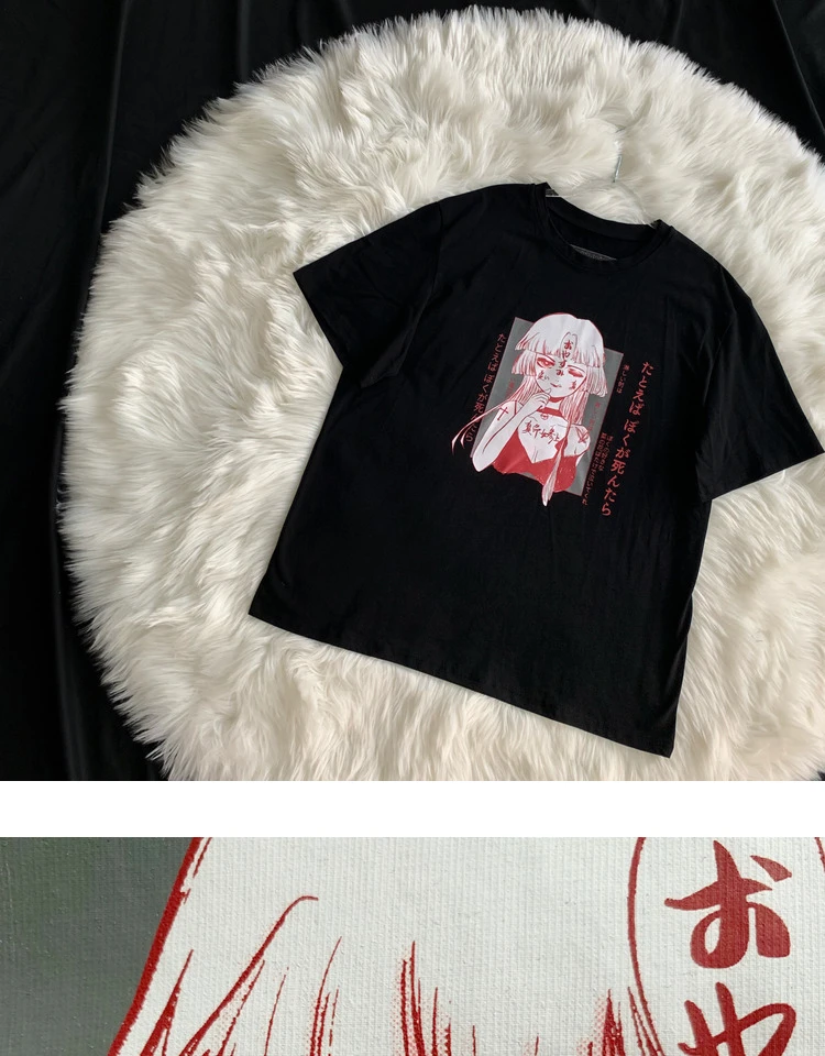 Harajuku Kawaii аниме футболка с принтом женская готическая негабаритная черная футболка Femme Топы Милые друзья белая футболка Корейская одежда 90s