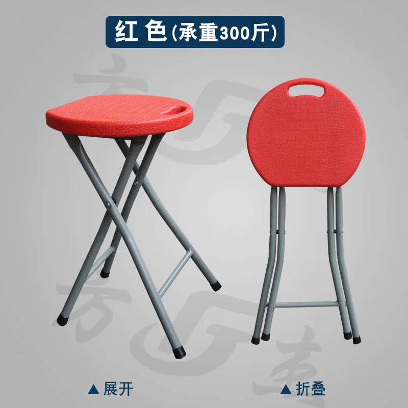 Оптовая продажа Складные уличные стулья для кемпинга сверхлегкие круговые