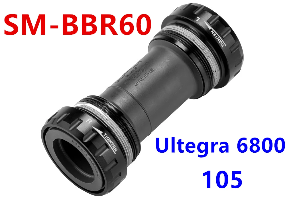 Shimano ultegra SM-BBR60 нижний кронштейн дорожный Велосипедный Спорт BBR60 для Ultegra 6800 105 | и