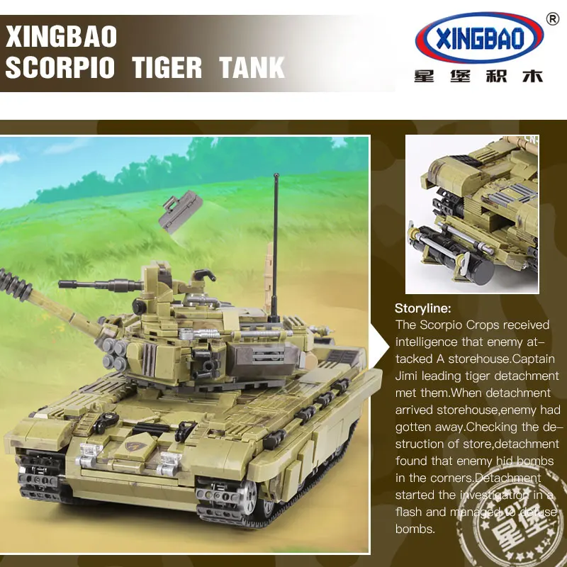 XingBao 06015 1386 PcsThe скорпион танк тигр комплект DIY настоящая Военная серии