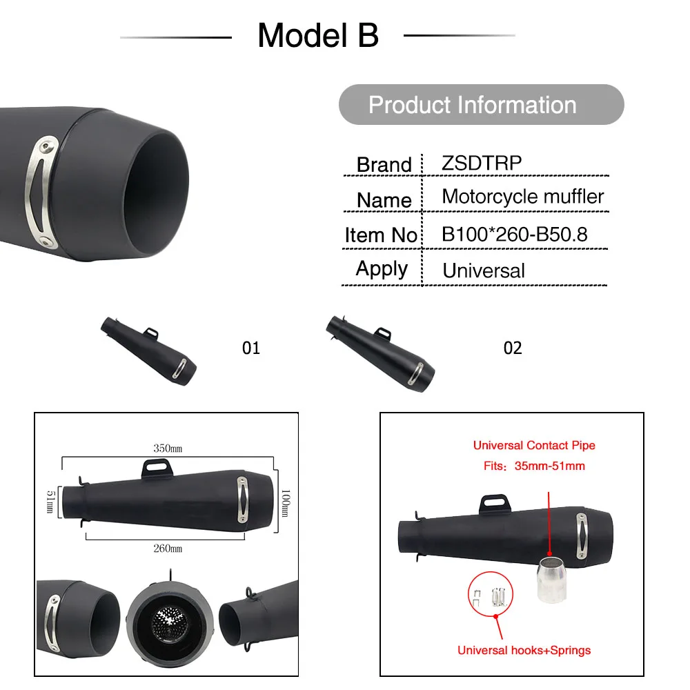Универсальная выхлопная труба ZSDTRP для мотоцикла глушитель Honda CBR1000 Yamaha R6 Kawasaki