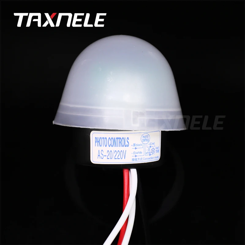 AS 20 водонепроницаемый автоматический светильник датчик задержки умный уличный