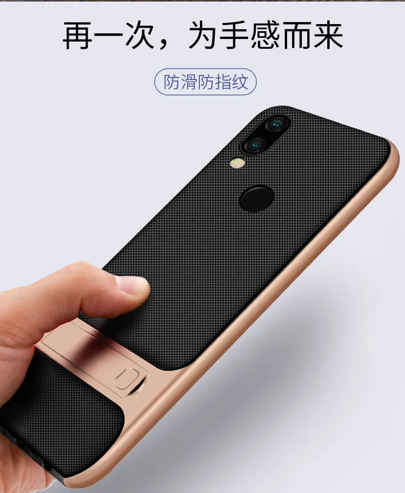 Чехлы для телефонов с полным покрытием для Xiaomi Redmi Note 7 7Pro Pro, с подставкой, ТПУ, силиконовый защитный чехол для Xiomi Redmi Note7 Note7Pro, задняя крышка