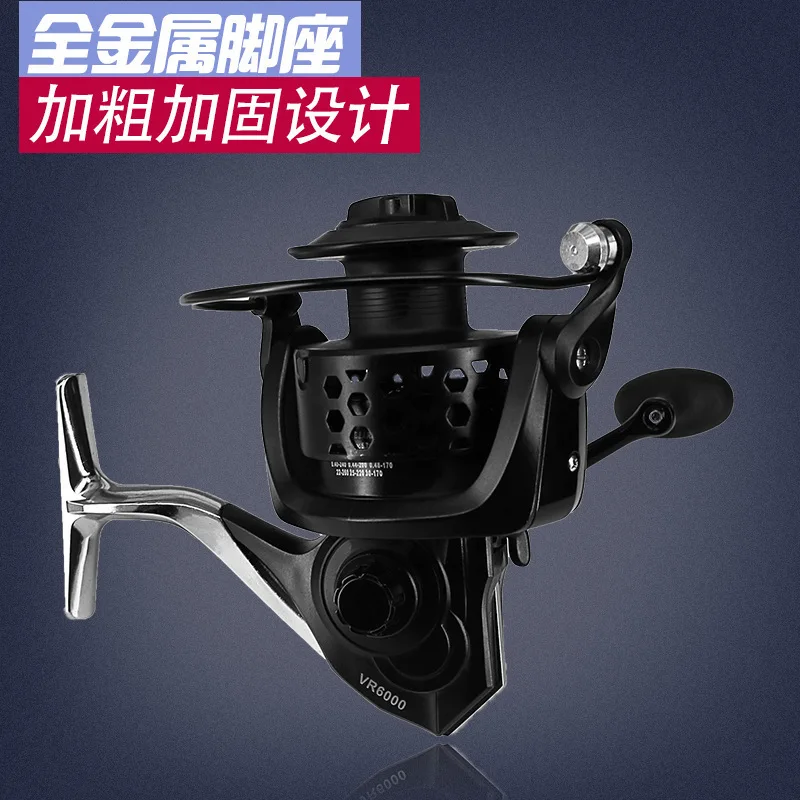 Новинка 2019 Daiwa Molinete Lake Vissen Cross border Vr спиннинговое колесо смелое армирование