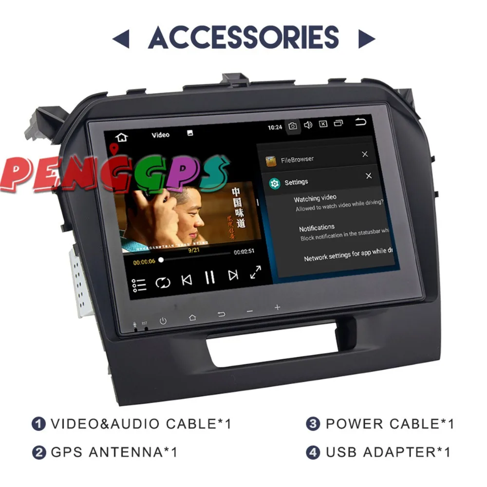 Android 10 0 автомобильный Радио стерео головное устройство GPS для Suzuki Vitara Grand 2015 2016 2017