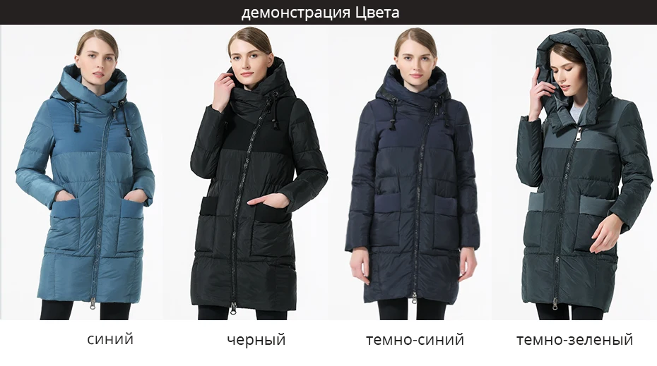 GASMAN Зимняя женская куртка пуховик женский зимний с капюшоном теплая куртка с длинным рукавом Женское пальто