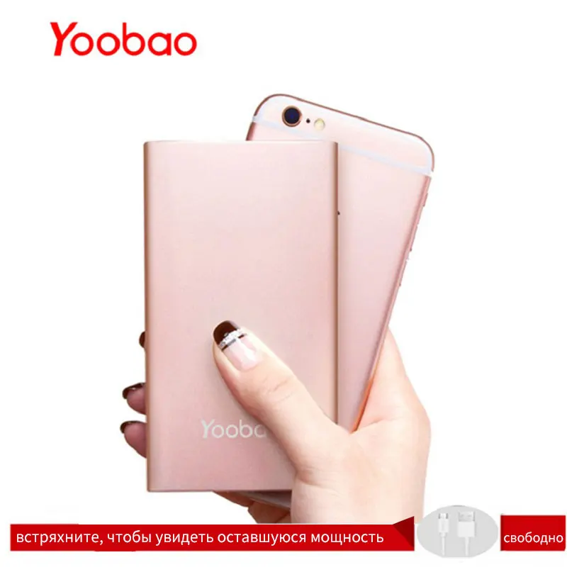 Yoobao KJ01 4000 мАч двойной USB вход внешний аккумулятор ультратонкий 9 3 мм портативное