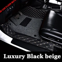 custom fit car floor mats for chevrolet sonic aveo waterproof 6d all weathe rugs accessories liners carpet